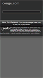 Mobile Screenshot of conge.com